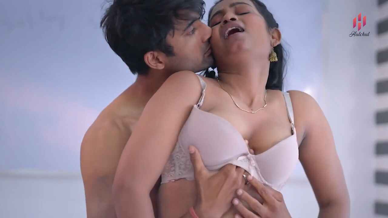 HulChul