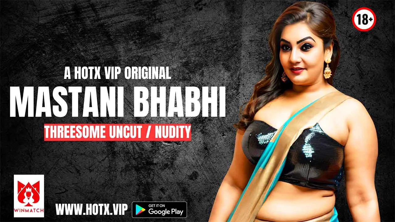 Hindi Uncut Films