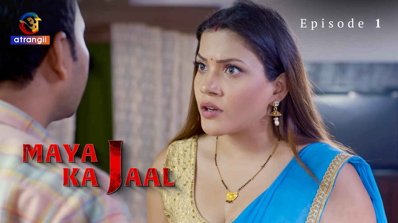 Maya Ka Jaal