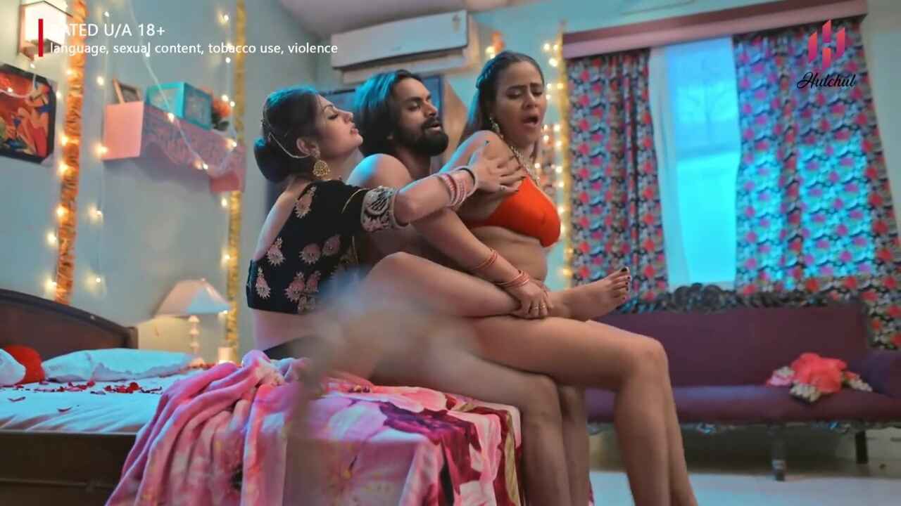 HulChul