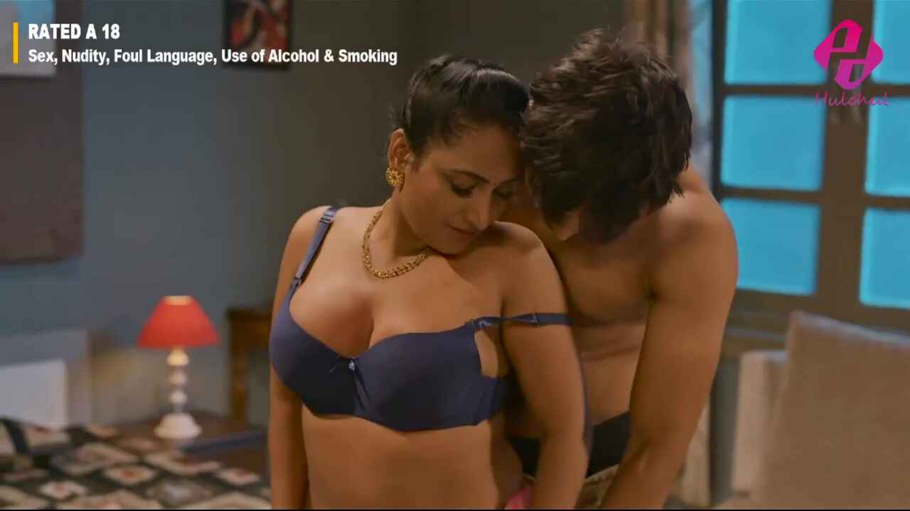 HulChul