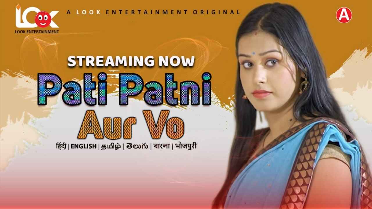 Pati Patni Aur Vo
