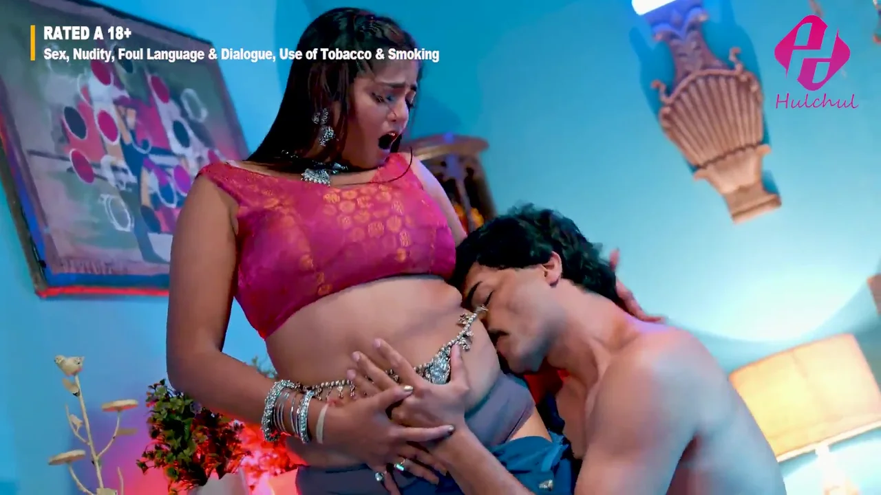 HulChul