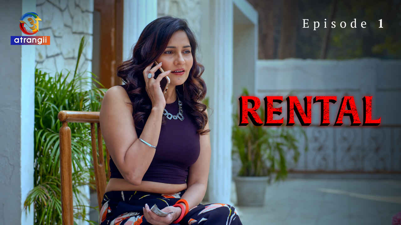Rental