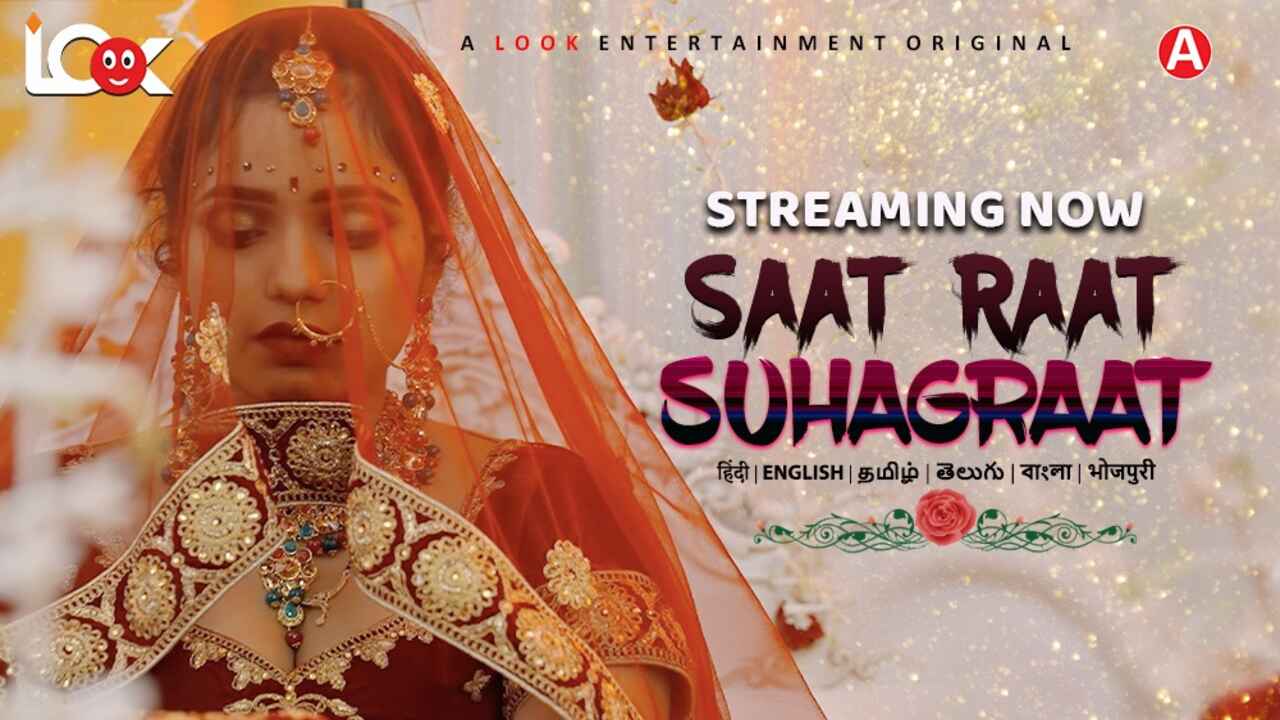 Saat Raat Suhagraat