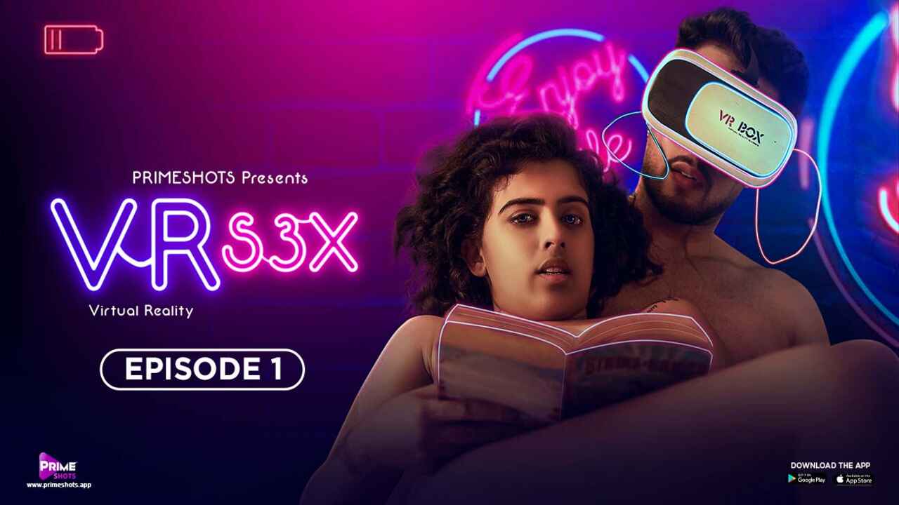 VR S3X